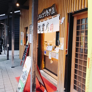 f:id:pop-ran:20200206135917j:plain f:id:pop-ran:20200206135917j:plain