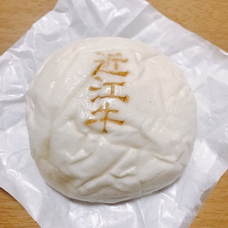 f:id:pop-ran:20200206141206j:plain f:id:pop-ran:20200206141206j:plain