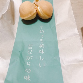 f:id:pop-ran:20200206141213j:plain f:id:pop-ran:20200206141213j:plain