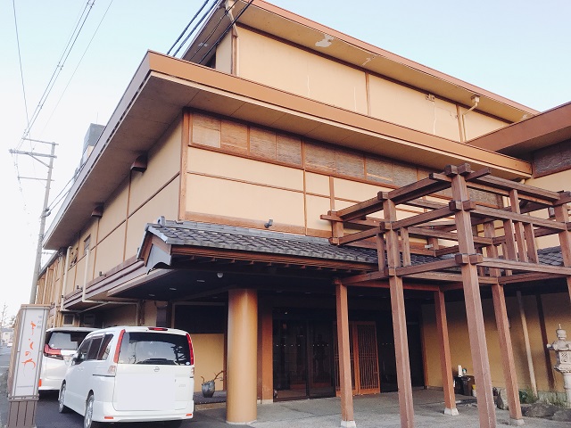 f:id:pop-ran:20200206162954j:plain