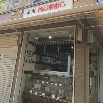 f:id:pop-ran:20200211192756j:plain f:id:pop-ran:20200211192756j:plain