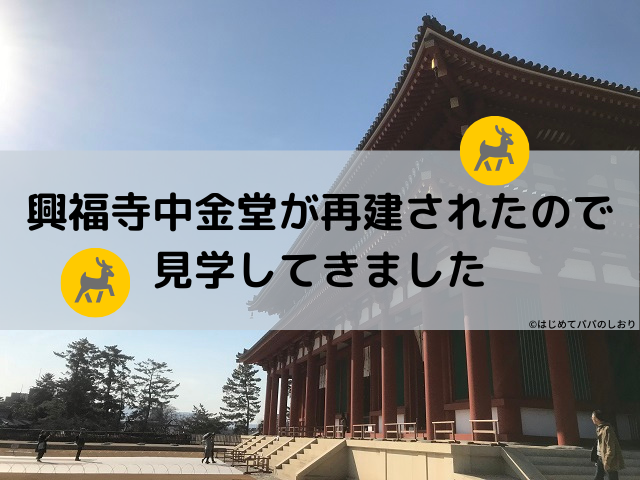 f:id:pop-ran:20200212171925p:plain