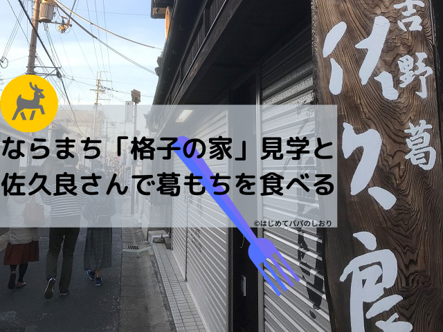 f:id:pop-ran:20200212175300p:plain