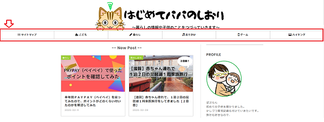 f:id:pop-ran:20200213182907p:plain