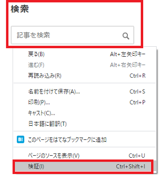 f:id:pop-ran:20200215232219p:plain f:id:pop-ran:20200215232219p:plain