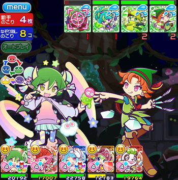 f:id:pop-ran:20200219164813p:plain f:id:pop-ran:20200219164813p:plain