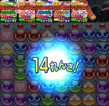 f:id:pop-ran:20200219165219p:plain f:id:pop-ran:20200219165219p:plain