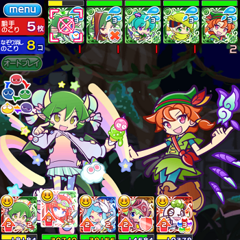 f:id:pop-ran:20200219223120p:plain f:id:pop-ran:20200219223120p:plain