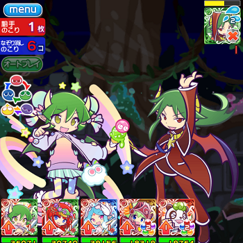 f:id:pop-ran:20200219223354p:plain f:id:pop-ran:20200219223354p:plain