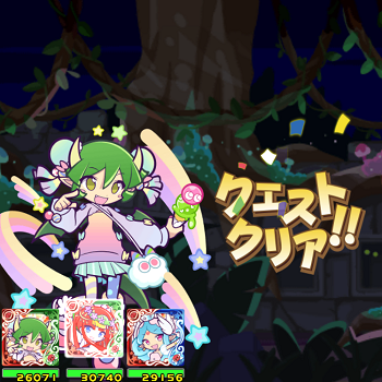 f:id:pop-ran:20200219223408p:plain f:id:pop-ran:20200219223408p:plain