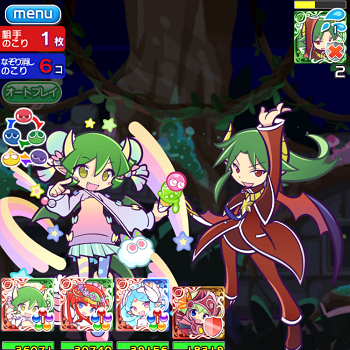 f:id:pop-ran:20200219223609p:plain f:id:pop-ran:20200219223609p:plain