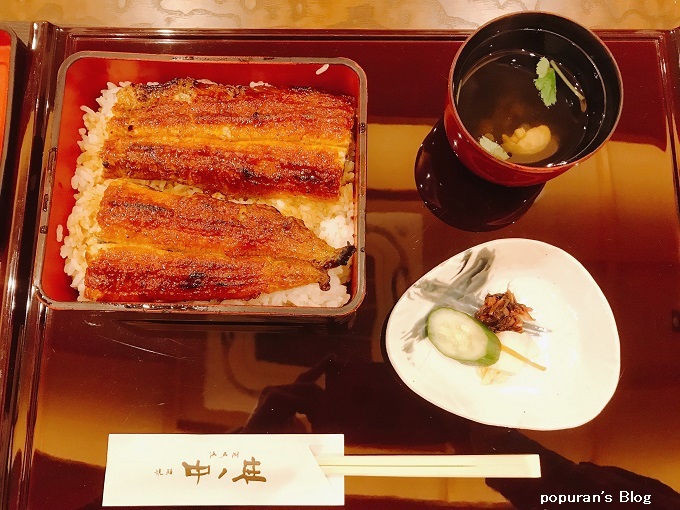 f:id:pop-ran:20200224143935j:plain