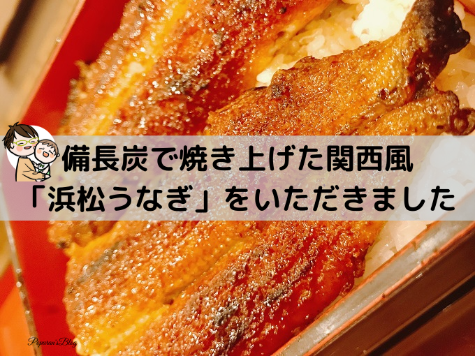 f:id:pop-ran:20200224162754p:plain