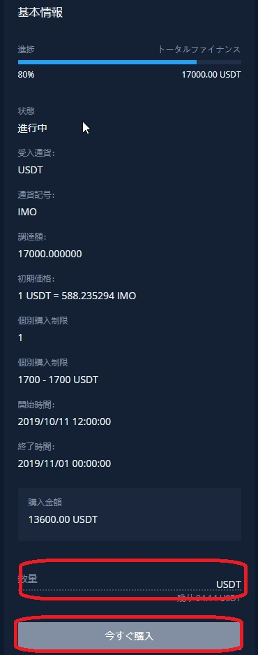 f:id:pop1201:20191118214146p:plain f:id:pop1201:20191118214146p:plain