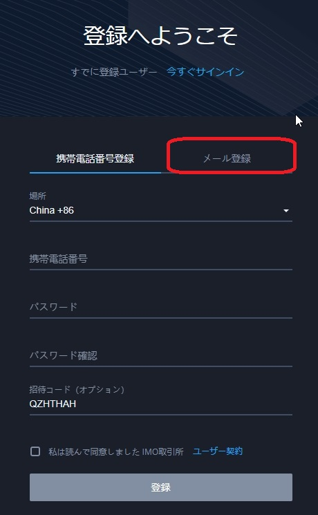 f:id:pop1201:20191118214611p:plain f:id:pop1201:20191118214611p:plain