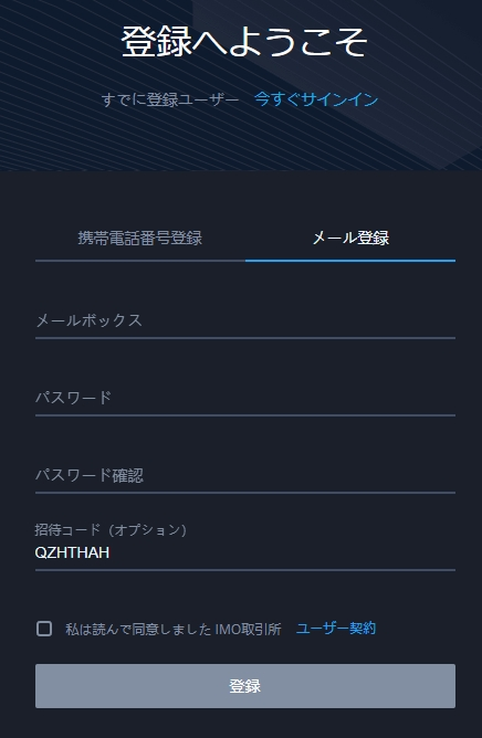 f:id:pop1201:20191118214719p:plain f:id:pop1201:20191118214719p:plain