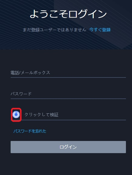 f:id:pop1201:20191118215024p:plain f:id:pop1201:20191118215024p:plain