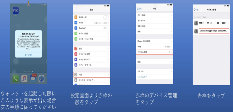 f:id:pop1201:20191122221348p:plain f:id:pop1201:20191122221348p:plain