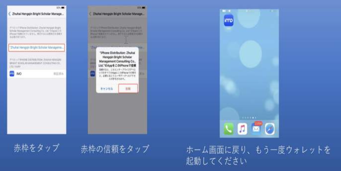 f:id:pop1201:20191122221432p:plain f:id:pop1201:20191122221432p:plain