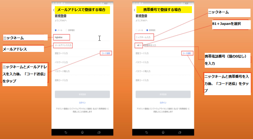 f:id:pop1201:20191123103912p:plain f:id:pop1201:20191123103912p:plain