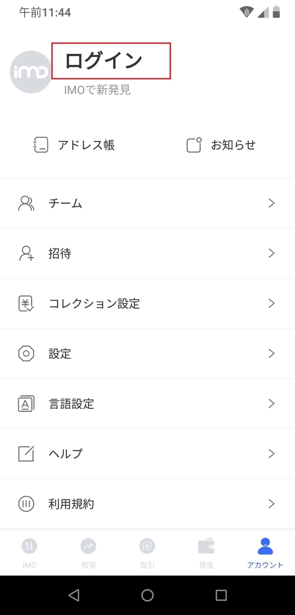 f:id:pop1201:20191123203208j:plain f:id:pop1201:20191123203208j:plain