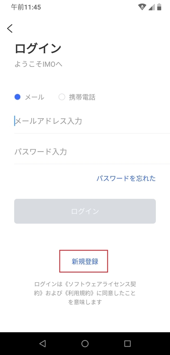 f:id:pop1201:20191123203338j:plain f:id:pop1201:20191123203338j:plain