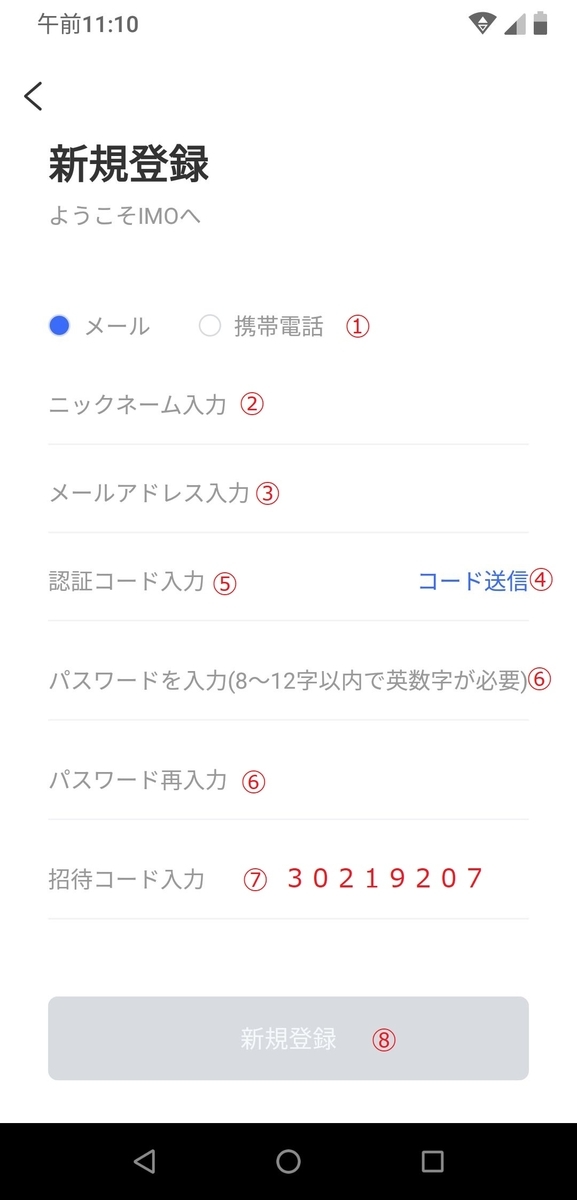 f:id:pop1201:20191124082220j:plain f:id:pop1201:20191124082220j:plain
