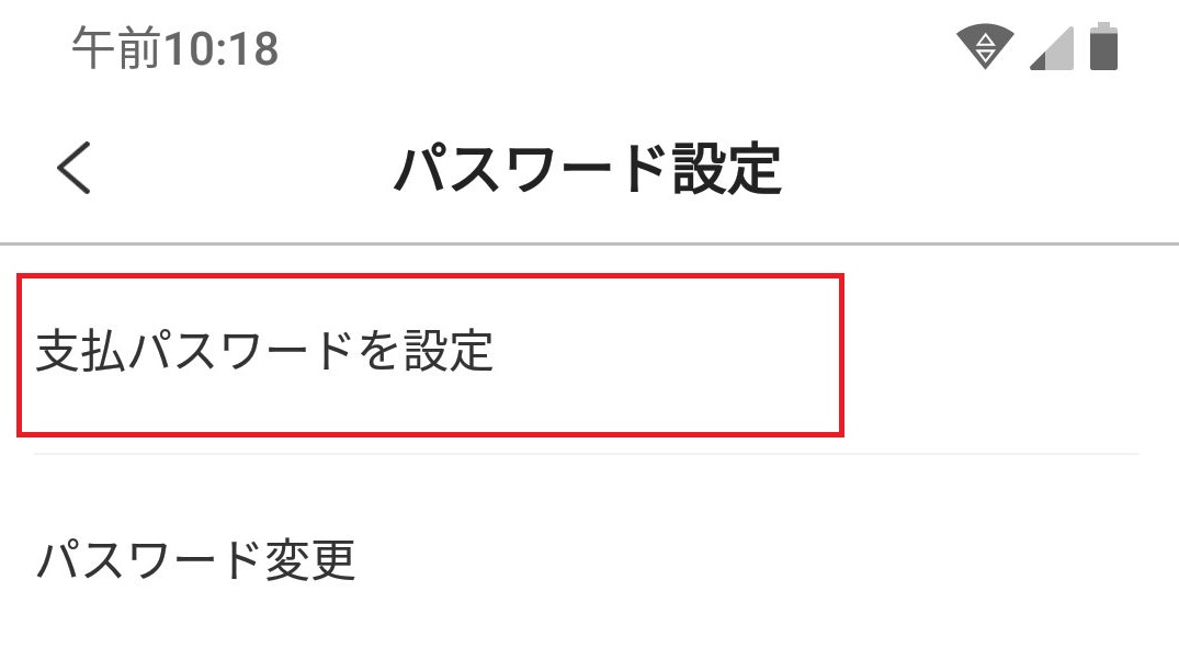 f:id:pop1201:20191124104344j:plain f:id:pop1201:20191124104344j:plain