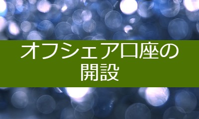 f:id:pop1201:20200322104757j:plain f:id:pop1201:20200322104757j:plain