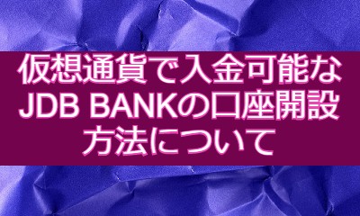 f:id:pop1201:20200328175405j:plain f:id:pop1201:20200328175405j:plain