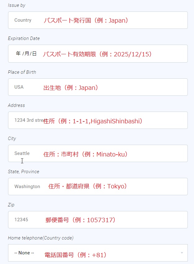 f:id:pop1201:20200329155634j:plain f:id:pop1201:20200329155634j:plain
