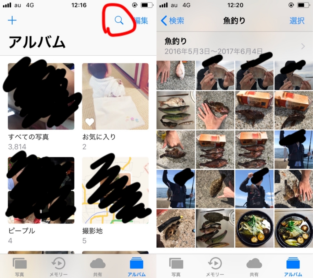 f:id:popapamk:20180310122323j:plain