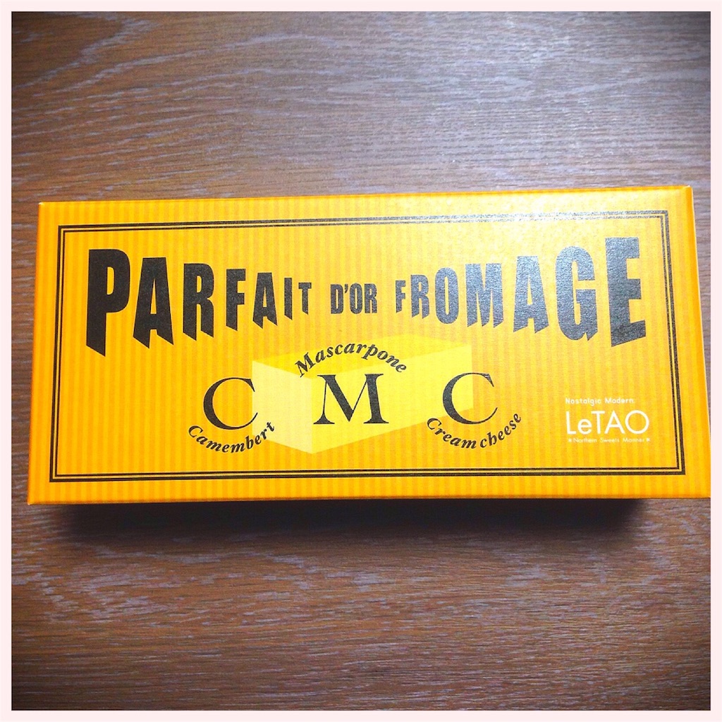 f:id:popapamk:20180321230119j:image f:id:popapamk:20180321230119j:image