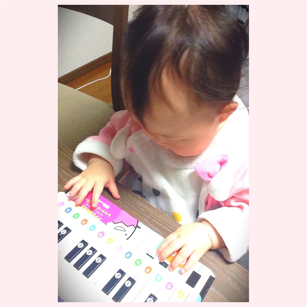 f:id:popapamk:20180329233157j:image