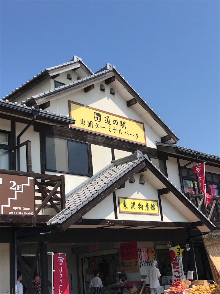 f:id:popapamk:20180718232950j:image f:id:popapamk:20180718232950j:image