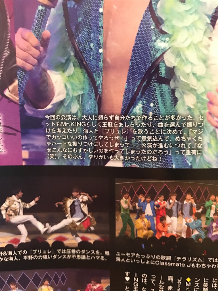 f:id:popcorn_maruko123:20161228222951j:image f:id:popcorn_maruko123:20161228222951j:image