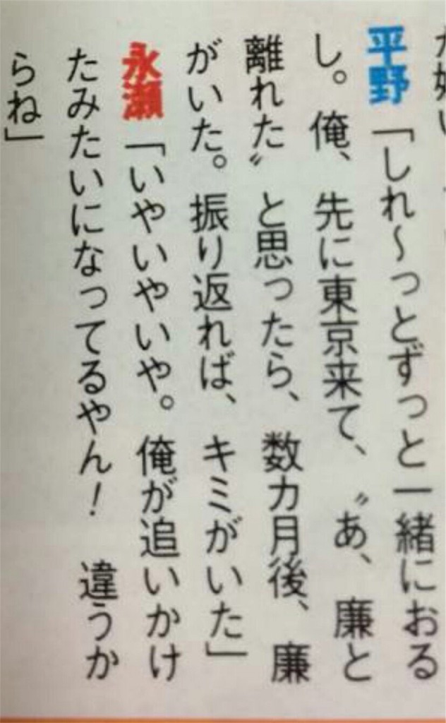 f:id:popcorn_maruko123:20161228230411j:image f:id:popcorn_maruko123:20161228230411j:image