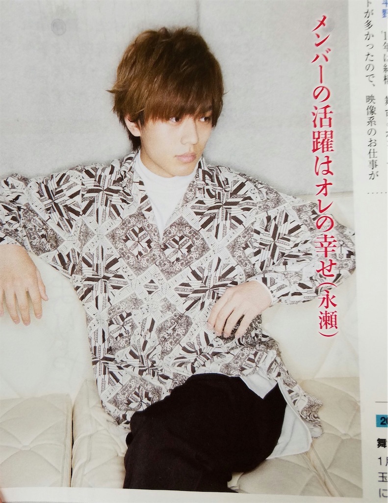 f:id:popcorn_maruko123:20170123055331j:image