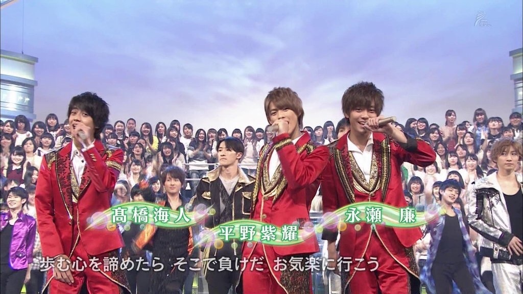 永瀬廉くんが好きな理系大学生が考えるmr Kingに歌ってほしい曲7選 キラキラもっと光れ魔法にもっとかかれ