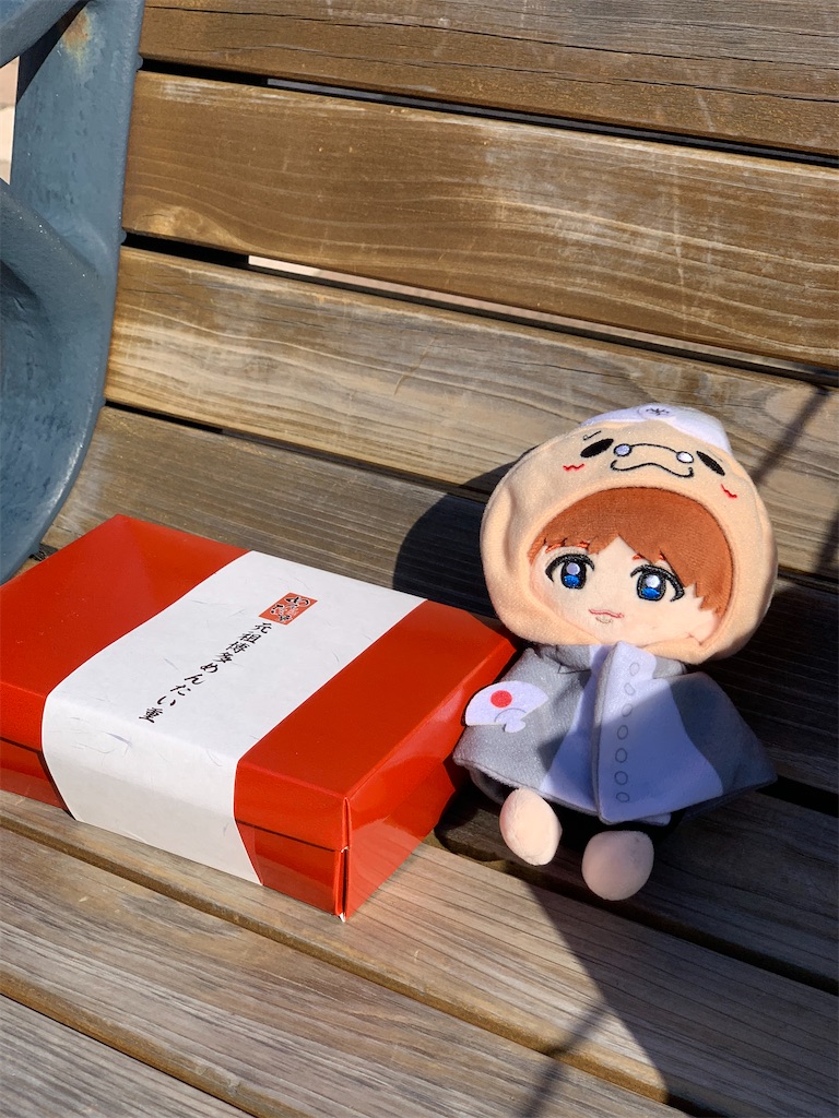 f:id:popcorn_maruko123:20240329123755j:image f:id:popcorn_maruko123:20240329123755j:image