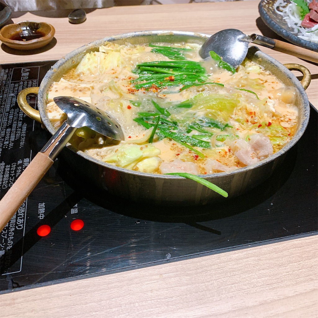 f:id:popcorn_maruko123:20240329124434j:image
