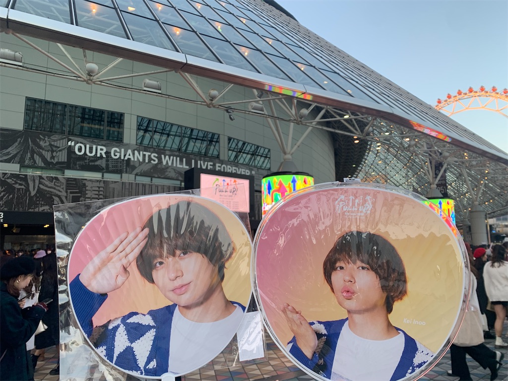 f:id:popcorn_maruko123:20250101121019j:image f:id:popcorn_maruko123:20250101121019j:image