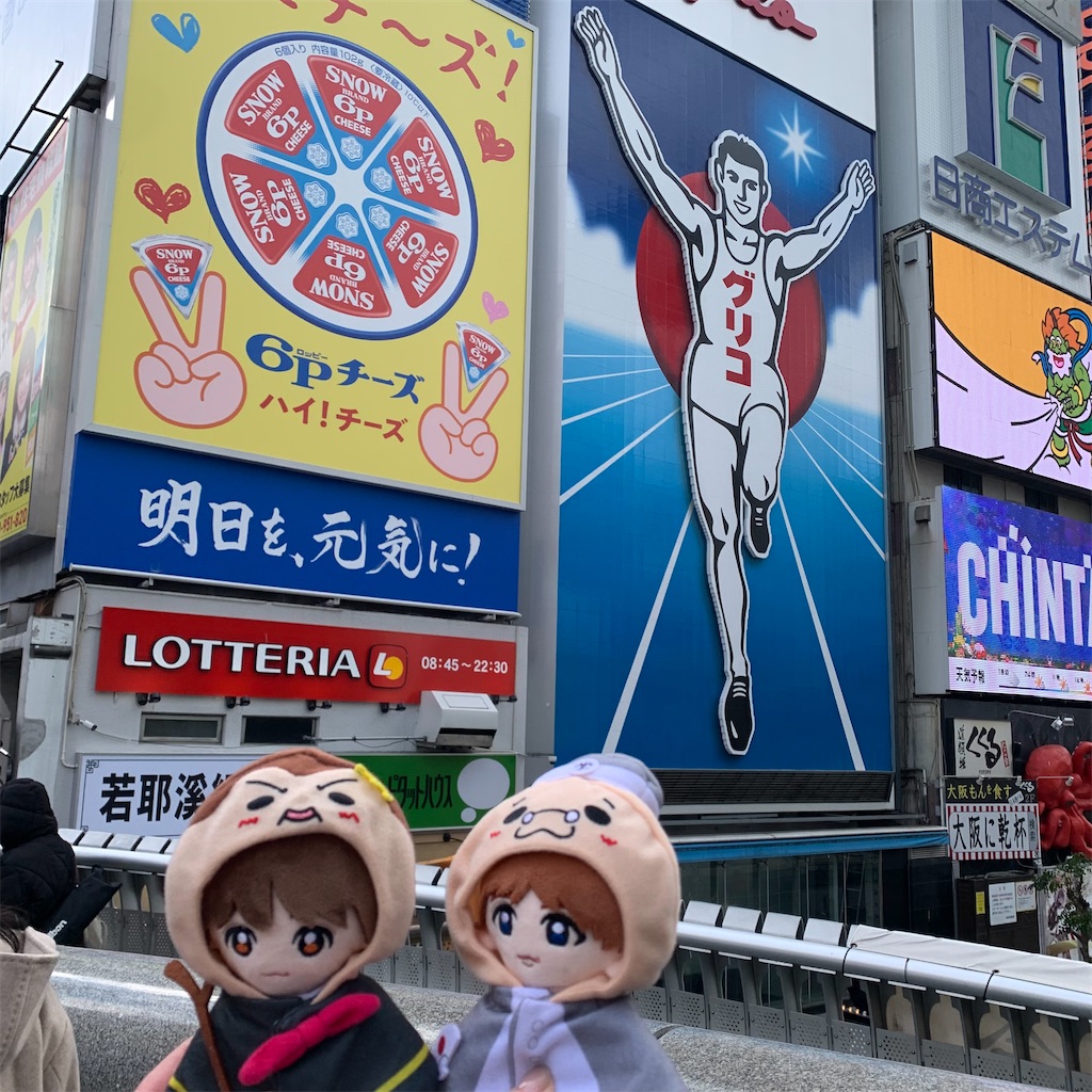 f:id:popcorn_maruko123:20250101121331j:image f:id:popcorn_maruko123:20250101121331j:image