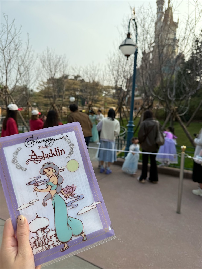 f:id:popcorn_maruko123:20250330091320j:image f:id:popcorn_maruko123:20250330091320j:image