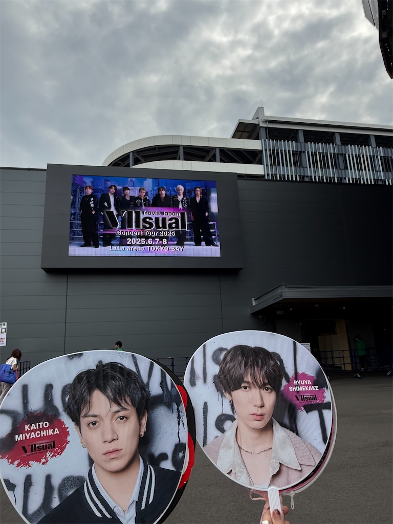 f:id:popcorn_maruko123:20251226100047j:image f:id:popcorn_maruko123:20251226100047j:image