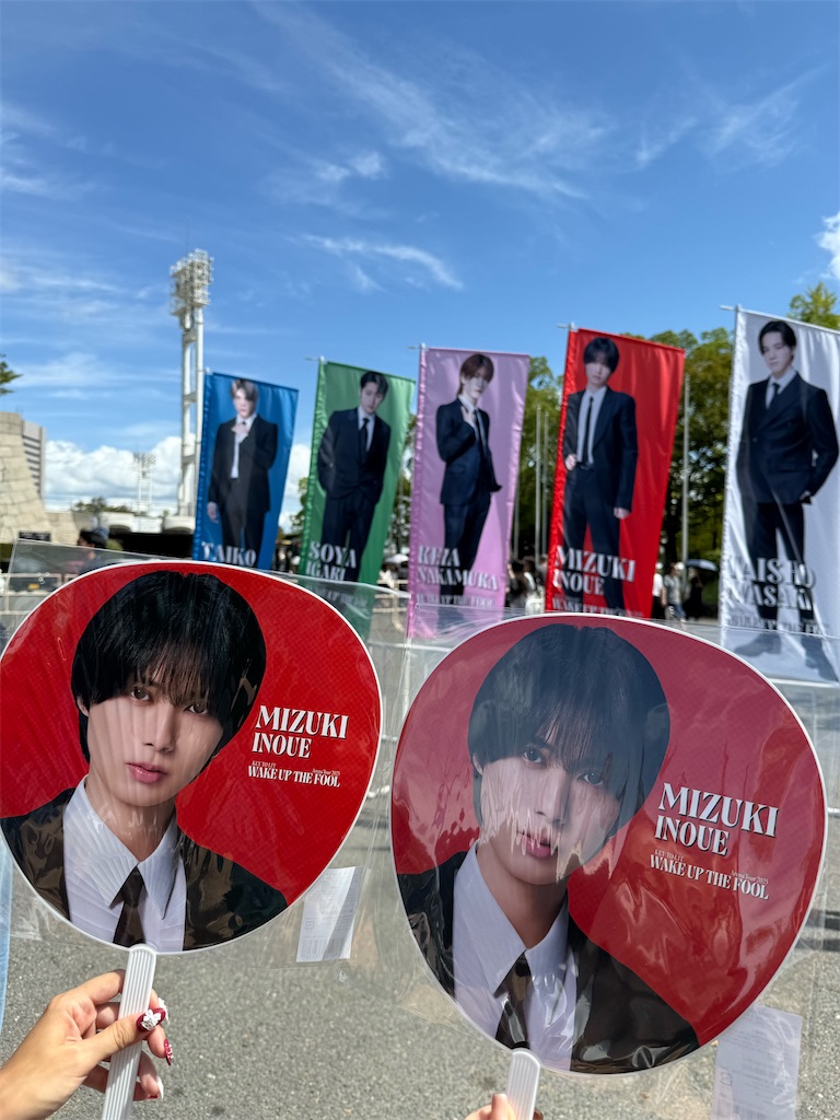 f:id:popcorn_maruko123:20251226101640j:image f:id:popcorn_maruko123:20251226101640j:image