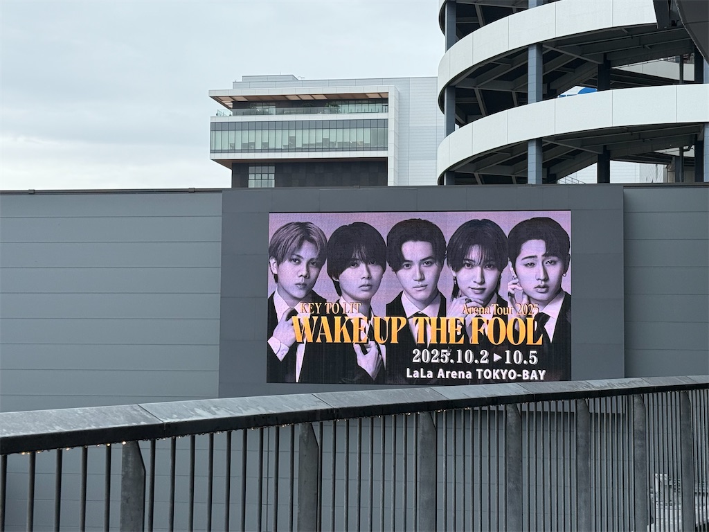 f:id:popcorn_maruko123:20251226101944j:image f:id:popcorn_maruko123:20251226101944j:image
