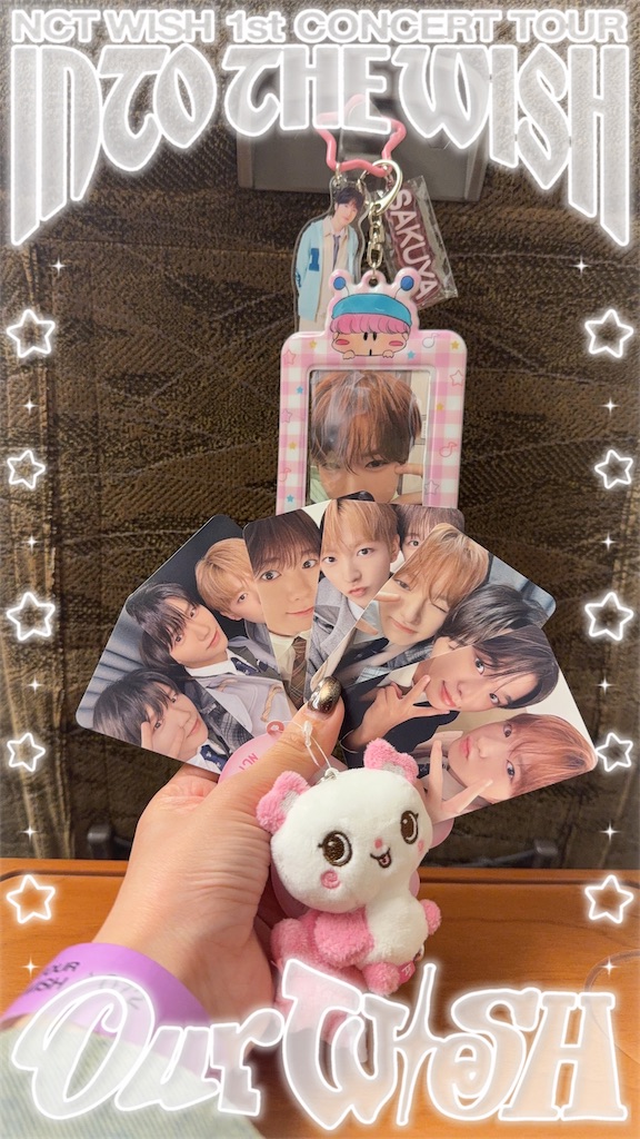 f:id:popcorn_maruko123:20251226103013j:image f:id:popcorn_maruko123:20251226103013j:image