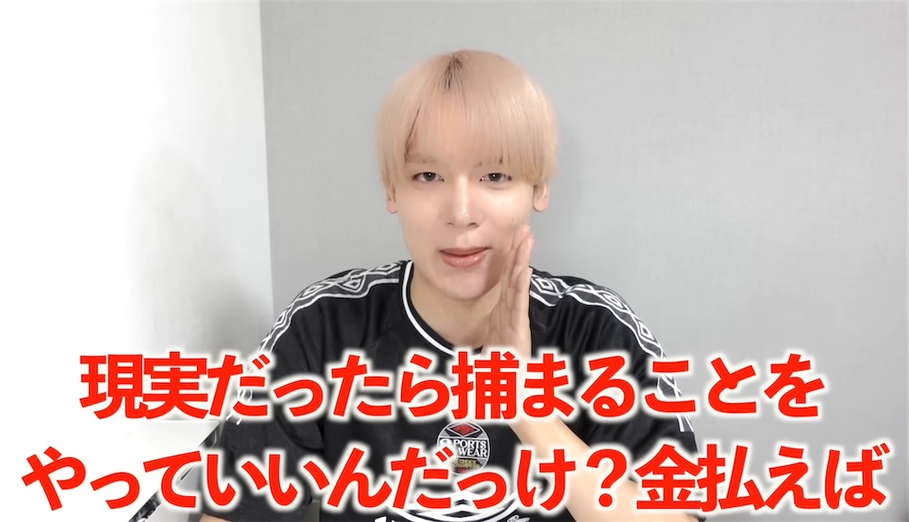 f:id:popcorn_maruko123:20260211222713j:image f:id:popcorn_maruko123:20260211222713j:image