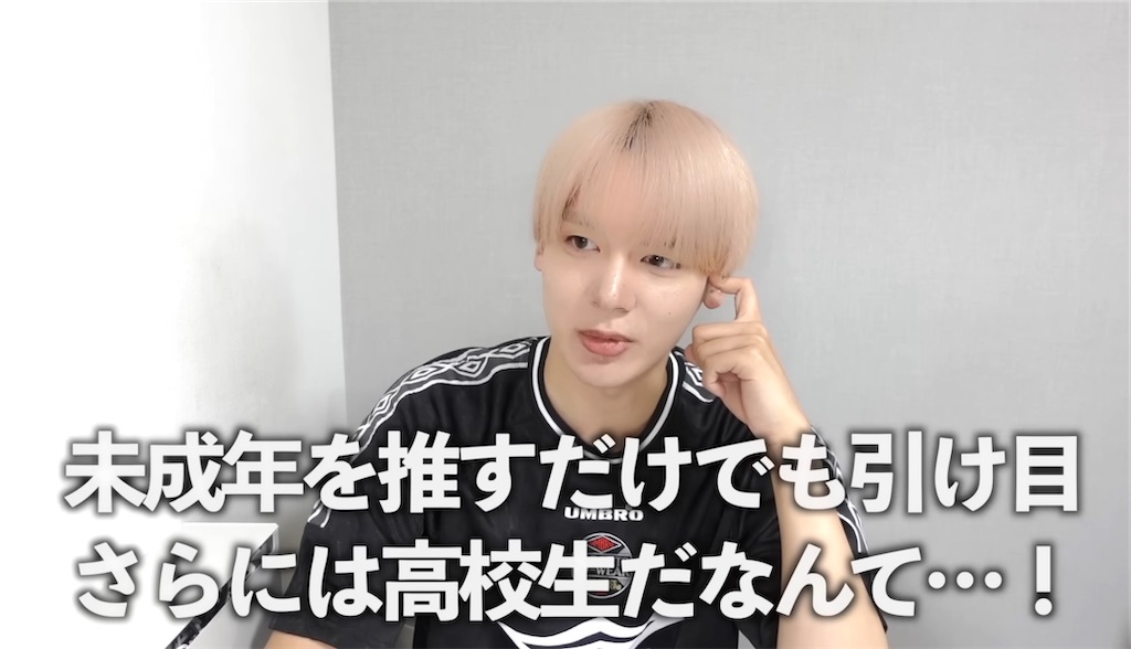 f:id:popcorn_maruko123:20260211222716j:image f:id:popcorn_maruko123:20260211222716j:image